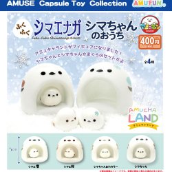 画像1: ふくふくシマエナガシマちゃんのおうち（再販）（７月）【◆４００円カプセル　３０個入り　アミューズ】＋正規台紙