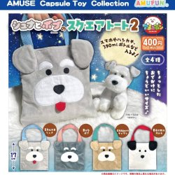 画像1: シュナとボブのスクエアトート2（７月）【◆４００円カプセル　３０個入り　アミューズ】＋正規台紙