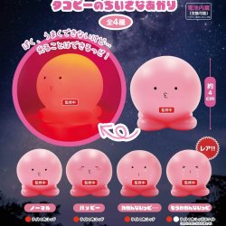 画像1: タコピーの小さなあかり（７月）【◆４００円カプセル　３０個入り　リアンＱ】＋正規台紙