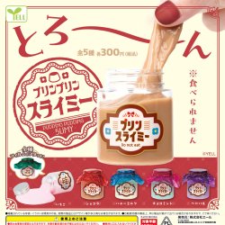 画像1: プリンプリンスライミー（７月）【◆３００円カプセル　４０個入り　エール】＋正規台紙