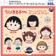 ちびまる子ちゃん ラバーヘアクリップ ガールズコレクション（７月）【◆３００円カプセル　４０個入り　ウルプラ】＋正規台紙