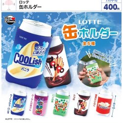 画像1: ロッテ 缶ホルダー（７月）【◆４００円カプセル　３０個入り　ウルプラ】＋正規台紙