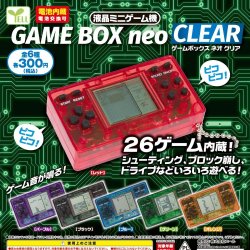 画像1: 液晶ミニゲーム機 ＧＡＭＥ　ＢＯＸ ｎｅｏ ＣＬＥＡＲ（再販）（７月）【◆３００円カプセル　４０個入り　エール】＋正規台紙