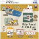 Hidy！Rascal ポーチコレクション（７月）【◆４００円カプセル　３０個入り　ウルプラ】＋正規台紙