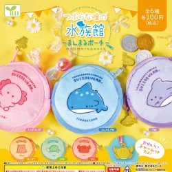 画像1: つぶらな瞳の水族館－まんまるポーチ－（７月）【◆３００円カプセル　４０個入り　エール】＋正規台紙