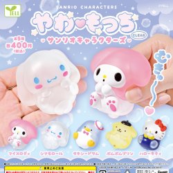 画像1: やわもっち サンリオキャラクターズ－ＣＬＥＡＲ－（７月）【◆４００円カプセル　３０個入り　エール】＋正規台紙