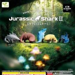 画像1: じゅらしっくしゃーくII【◆３００円カプセル　４０個入り　エール】＋正規台紙