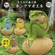 カエルの森工房 ニホンアマガエル（再販）（７月）【◆５００円カプセル　２０個入り　奇譚クラブ】＋正規台紙