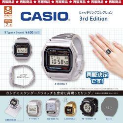画像1: CASIO ウォッチリングコレクション 3rd Edition（再販）（７月）【◆４００円カプセル　３０個入り　S・ストーンズ】＋正規台紙