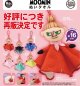 MOOMIN ぬいタオル（再販）（７月）【◆５００円カプセル　２０個入り　奇譚クラブ】＋正規台紙