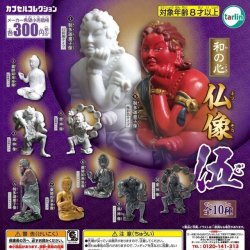 画像1: 和の心 仏像 伍（再販）（８月）【◆３００円カプセル　４０個入り　ターリン】＋正規台紙