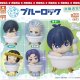ばぶるたん ブルーロック（再販）（７月）【◆４００円カプセル　３０個入り　S・ストーンズ】＋正規台紙
