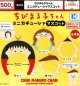 ちびまる子ちゃん ミニカチューシャマスコット（７月）【◆５００円カプセル　３０個入り　ケーツー】＋正規台紙１枚