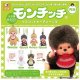 モンチッチマスコットキーチェーン3（再販）（８月）【◆４００円カプセル　３０個入り　SO-TA】＋正規台紙