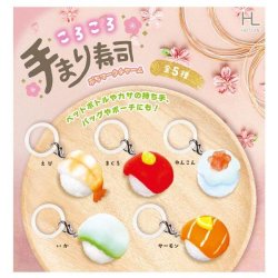 画像1: ころころ手まり寿司ぷちマークチャーム（７月）【◆２００円カプセル　６０個入り　ホットライン】＋正規台紙