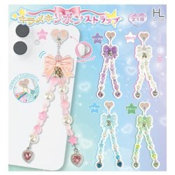 画像1: キラメキリボンストラップ（７月）【◆３００円カプセル　４０個入り　ホットライン】＋正規台紙