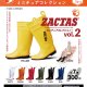 ZACTAS２ ミニチュアコレクション（７月）【◆３００円カプセル　４０個入り　ブライトリンク】＋正規台紙