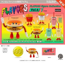 画像1: FLAVORS フィギュアコレクション第６弾（７月）【◆５００円カプセル　２０個入り　ケンエレ】＋正規台紙