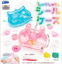 画像1: しゃかしゃかシールケース（７月）【◆５００円カプセル　２０個入り　レインボー】＋正規台紙