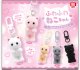 ふわふわねこちゃん フロッキー ミニキーリング（７月）【◆２００円カプセル　５０個入り　クオリアＫＫ】＋正規台紙