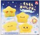 もちもちおほしさまのぬいぐるみ（７月）【◆３００円カプセル　４０個入り　クオリアＫＫ】＋正規台紙