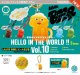 HELLO IN THE WORLD！！ Vol.10LALAYO WING／ビール化け物 マスコットチャーム（７月）【◆５００円カプセル　２０個入り　ケンエレ】＋正規台紙