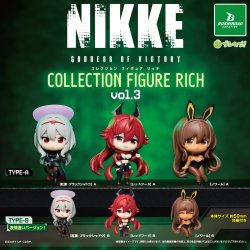 画像1: 勝利の女神:NIKKE コレクションフィギュアRICH vol.3（再販）（７月）【◆５００円カプセル　２０個入り　ブシロード】＋正規台紙