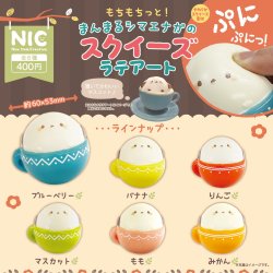 画像1: スクイーズ まんまるシマエナガのラテアート（再販）（７月）【◆４００円カプセル　３０個入り　ＴＣＰ】＋正規台紙