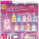 サンリオキャラクターズ　ミニチュアわたあめコレクション２（７月）【◆４００円カプセル　３０個入り　ベネリック】＋正規台紙