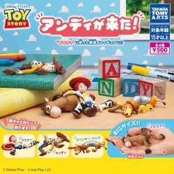 画像1: トイ・ストーリー　アンディが来た！（再販）（７月）【◆５００円カプセル　２０個入り　タカラトミー】＋正規台紙