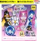 魔法少女ピンクブルー　缶バッジコレクション（７月）【◆３００円カプセル　４０個入り　イエロー】＋正規台紙