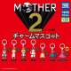 MOTHER２　チャームマスコット（再販）（７月）【◆３００円カプセル　４０個入り　タカラトミー】＋正規台紙