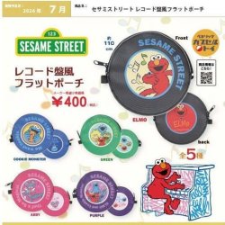 画像1: セサミストリート レコード盤風フラットポーチ（７月）【◆４００円カプセル　３０個入り　ベネリック】＋正規台紙