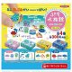 ぷち水族館けしごむ（７月）【◆３００円カプセル　４０個入り　アクセス】＋正規台紙