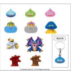 画像1: ドラゴンクエスト ONE MARK COLLECTION（７月）【◆５００円カプセル　２０個入り　スクエア】＋正規台紙