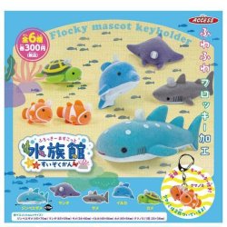画像1: ふろっきーますこっと水族館（再販）（７月）【◆３００円カプセル　４０個入り　アクセス】＋正規台紙
