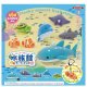 ふろっきーますこっと水族館（再販）（７月）【◆３００円カプセル　４０個入り　アクセス】＋正規台紙