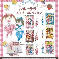 画像1: ルルとララのメモリーコレクション（７月）【◆５００円カプセル　２０個入り　ＨＭＡ】＋正規台紙