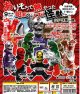 緊急!!!４月２３日（木）AM6時締切／ありそうで無かった昭和のソフビ怪獣（６－７月）【◆５００円カプセル　１カートン１２０個入り　（株）0(ゼロ)】＋正規台紙