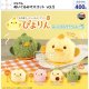 ぴよりん ぬいぐるみマスコット vol.5（８月）【□４００円カプセル　３０個入り　ウルプラ】＋正規台紙