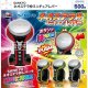 SANKYO ネオステラ枠ミニチュアレバー（８月）【□５００円カプセル　２０個入り　ウルプラ】＋正規台紙