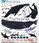 NTC400 クジラとイルカ（再販）（８月）【□４００円カプセル　３０個入り　いきもん】＋正規台紙