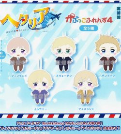 画像1: ヘタリア World★Stars　かぷっこふれんず4（８月）【□５００円カプセル　２０個入り　フクヤ】＋正規台紙