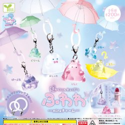 画像1: 見かくにんせいぶつふわわ ｍｉｎｅチャーム（８月）【□２００円カプセル　５０個入り　エール】＋正規台紙