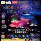 ミラーボール【カプＱ】【□５００円カプセル　２０個入り　エール】＋正規台紙