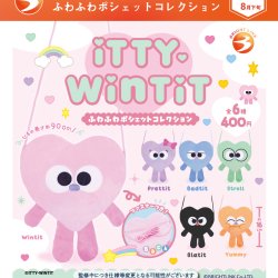 画像1: ITTY-WINTIT ふわふわポシェットコレクション（８月）【□４００円カプセル　３０個入り　ブライトリンク】＋正規台紙