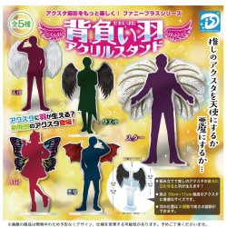 画像1: 背負い羽アクリルスタンド（再販）（８月）【□４００円カプセル　３０個入り　Ｄｉｓ】＋正規台紙