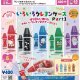 サンリオキャラクターズ いろいろクレヨンケースPart1（再販）（８月）【□４００円カプセル　３０個入り　ベネリック】＋正規台紙