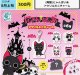 にゃんぱいあ アクリルミニチャーム（再販）（８月）【□３００円カプセル　４０個入り　エス・トラスト】＋正規台紙