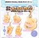 ほわほわキャラメルわんこ　めじるしフロッキーチャーム（８月）【□３００円カプセル　４０個入り　マルカ】＋正規台紙